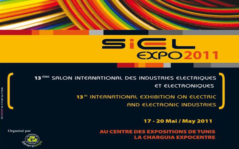 SIEL expo Charguia 2011